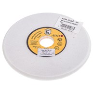 Kamień szlifierski 200x8x32 biały