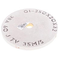 Kamień szlifierski 250x20x32 biały