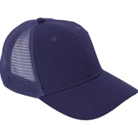 Czapka z daszkiem siatkowa - granatowa LAHTI PRO