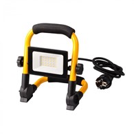 Reflektor LED PRZENOŚNY z przewodem 1,5M 50W