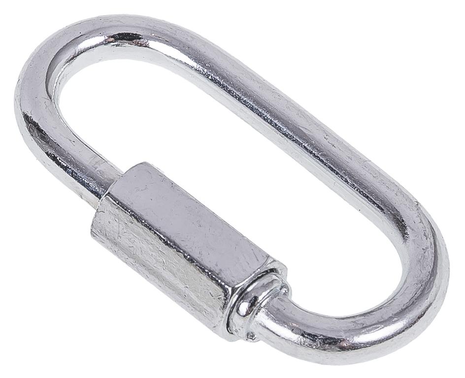 Ogniwo skręcane 10mm