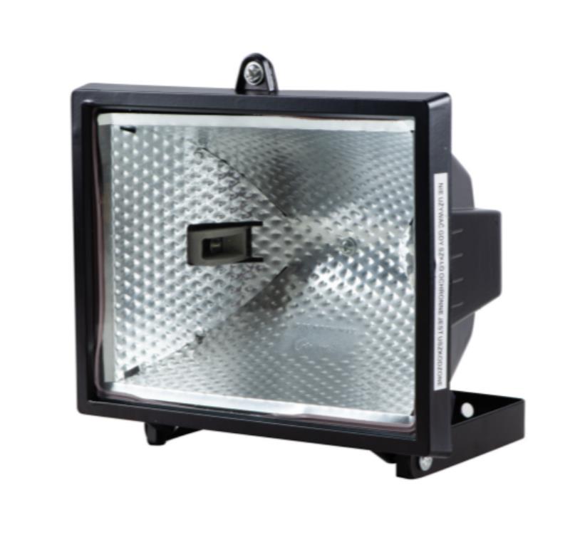 Reflektor halogenowy 150W