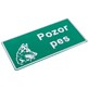 Tabliczka METALOWA 150x285mm POZOR PES