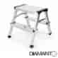 Drabina taboret aluminiowy 2-stopniowy 125kg